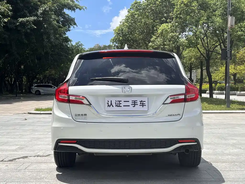 Honda Jade 2017 — фото 10
