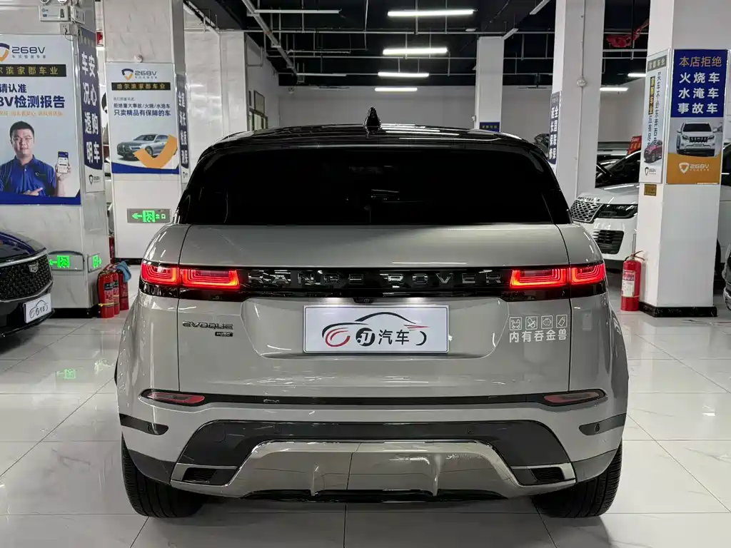 Land Rover Evoque 2022 — фото 5