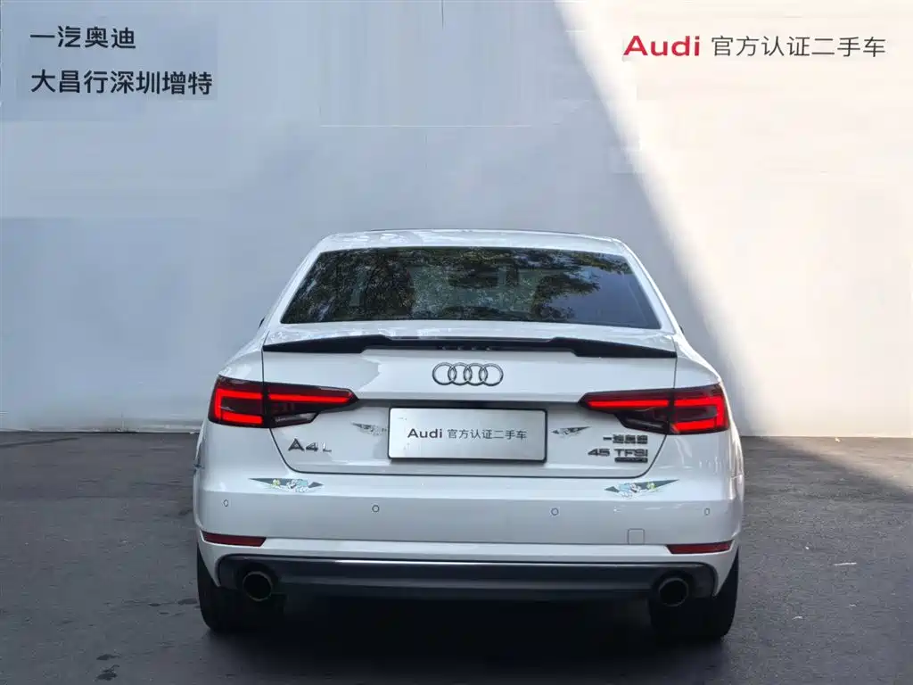 Audi A4L 2017 — фото 5