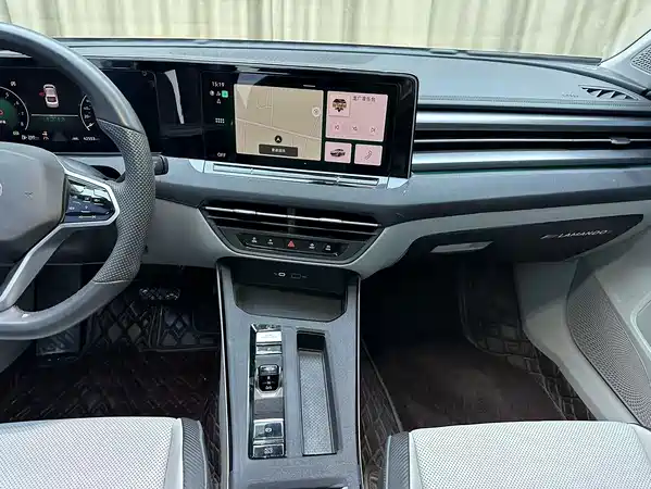 Volkswagen Lamando 2023