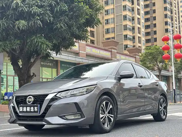 Nissan Sylphy 2022