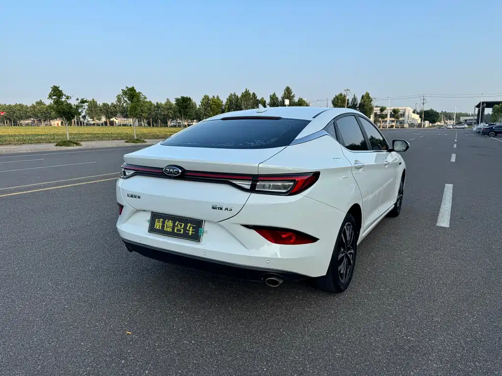 JAC A5 2020