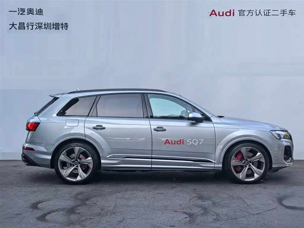 Audi SQ7 2024 — фото 3