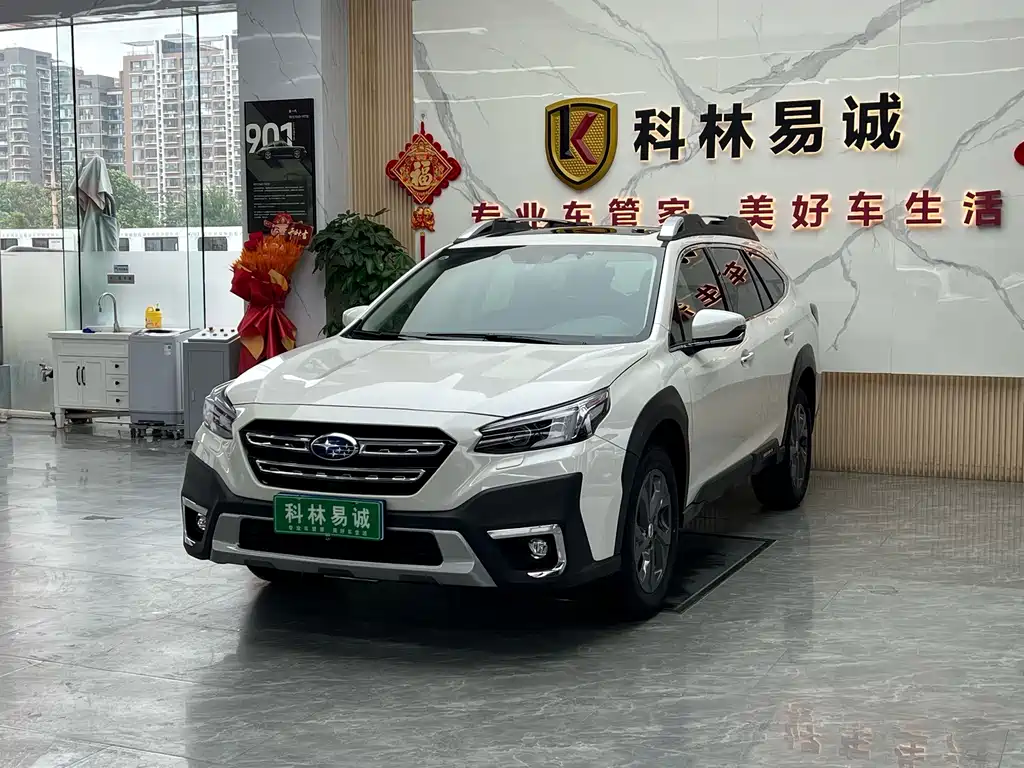 Subaru Outback 2022 — фото 1