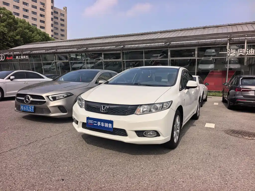 Honda Civic 2013