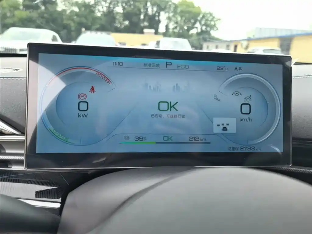 BYD Seal 2023 — фото 12