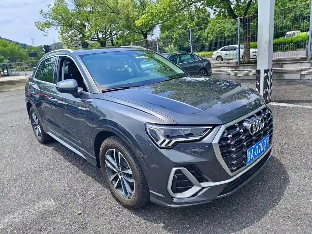 Audi Q3 2023