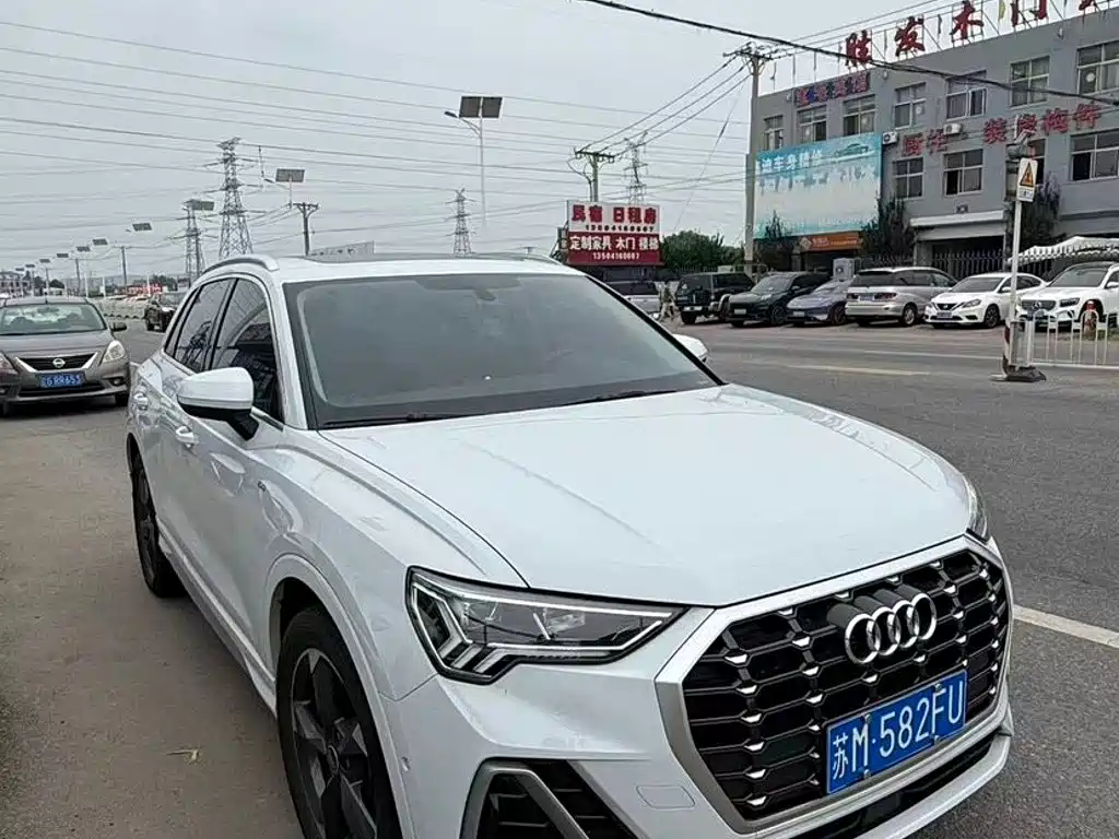 Audi Q3 2023
