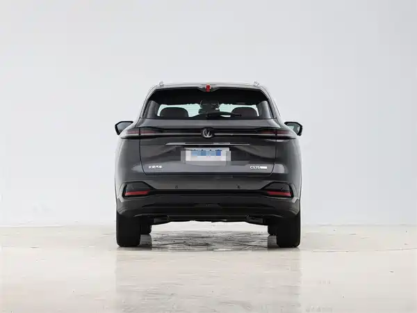 Changan CS75PLUS 2025