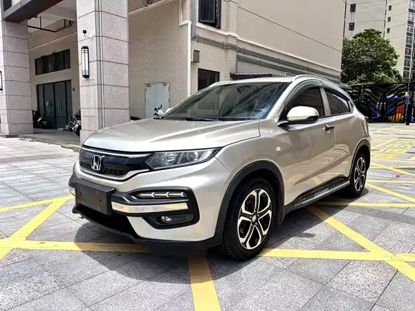 Honda XR-V 2018
