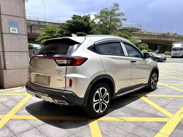 Honda XR-V 2018
