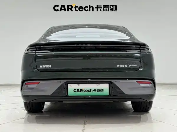 Geely Galaxy Starshine 8 2025