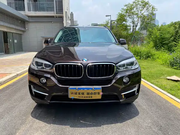 BMW X5 2014