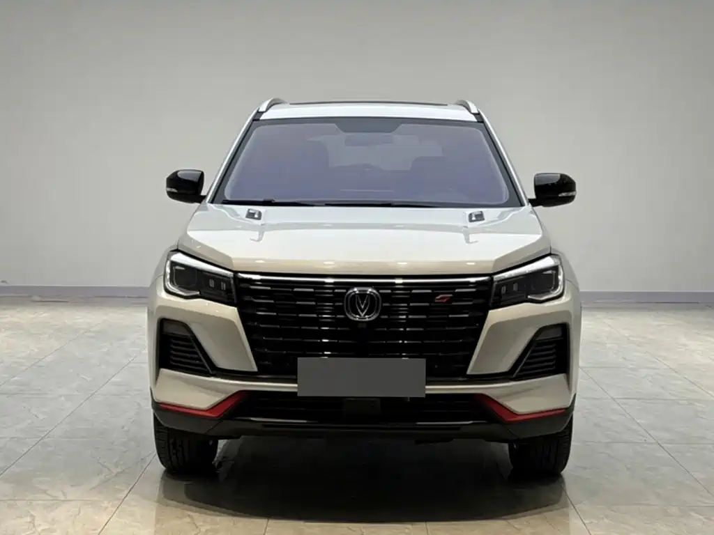 Changan CS75 2024