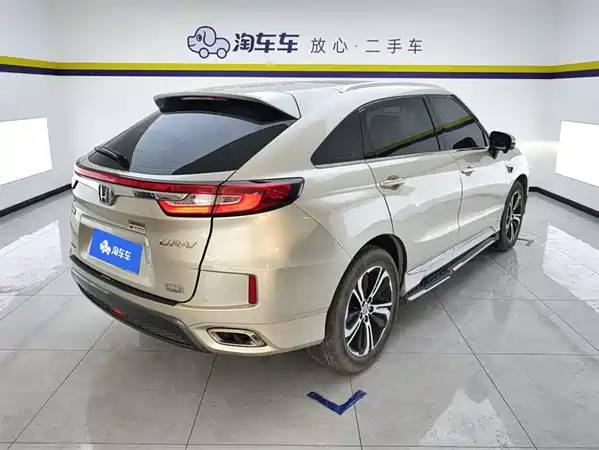 Honda UR-V 2017