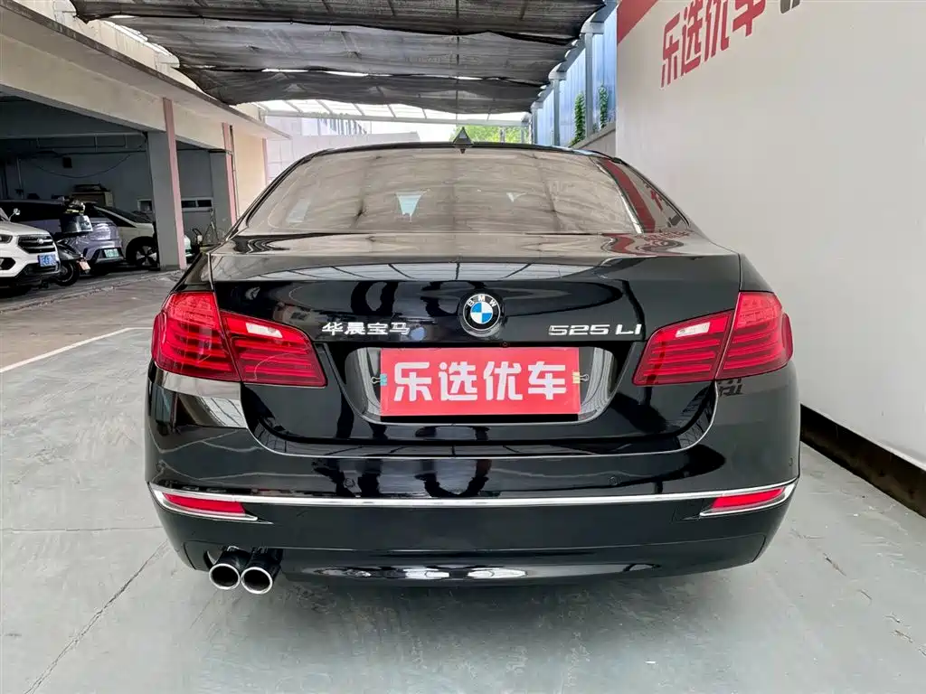 BMW 5 Series 2016
