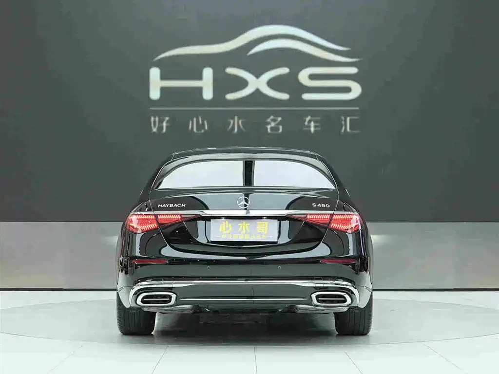 Mercedes-Benz Maybach S-Class 2025