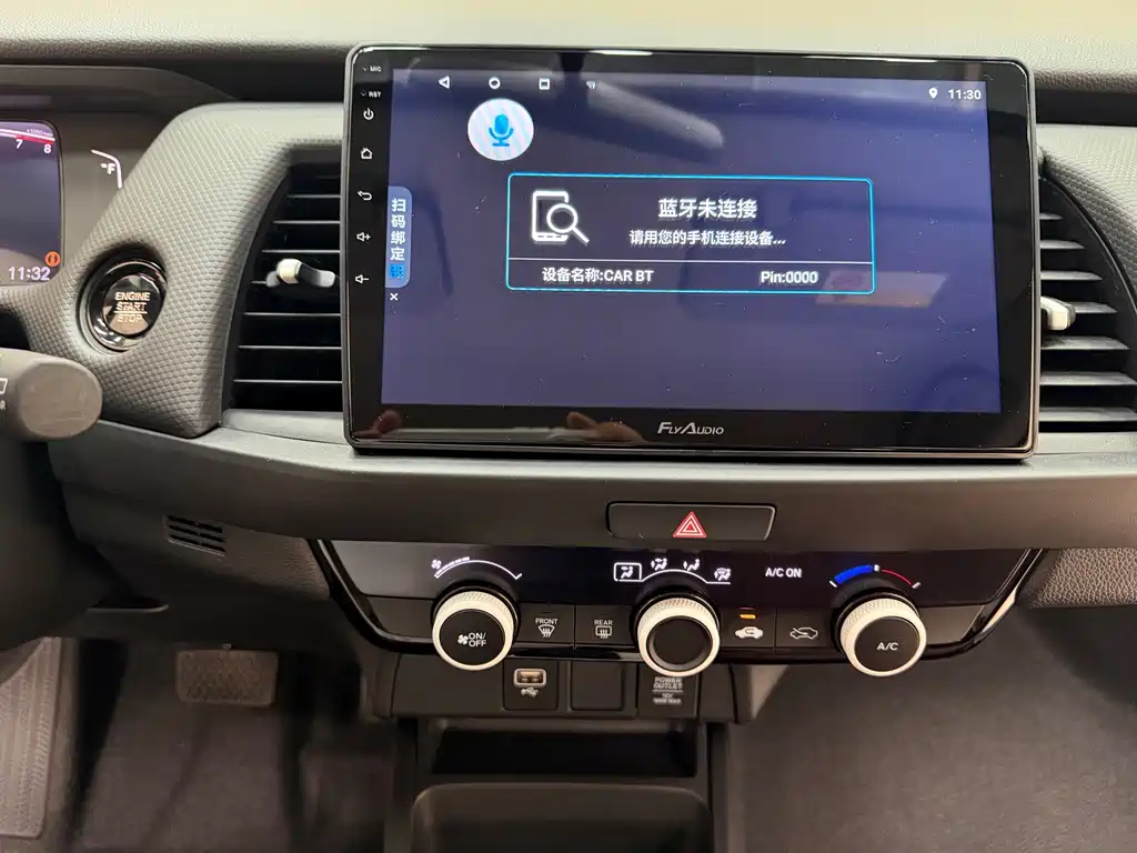 Honda Fit 2022 — фото 11