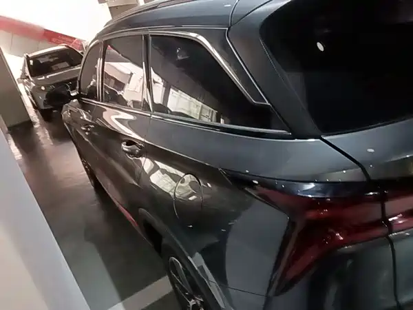 Changan CS75PLUS 2023