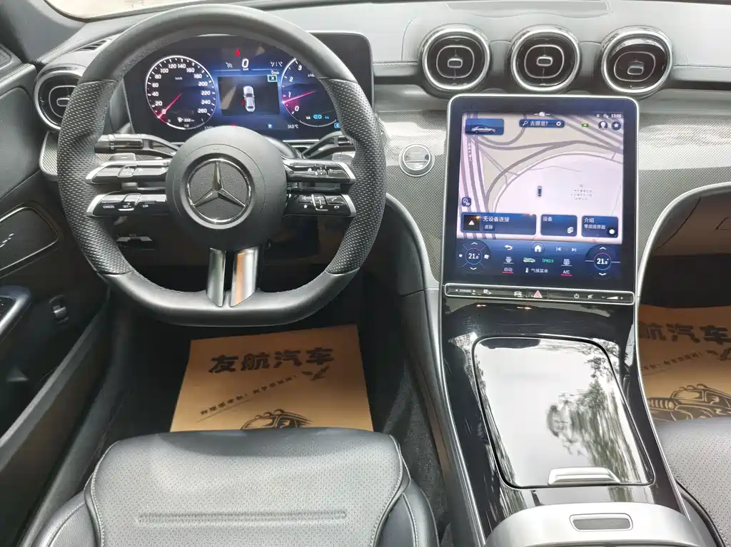 Mercedes-Benz C-Class 2022 — фото 12