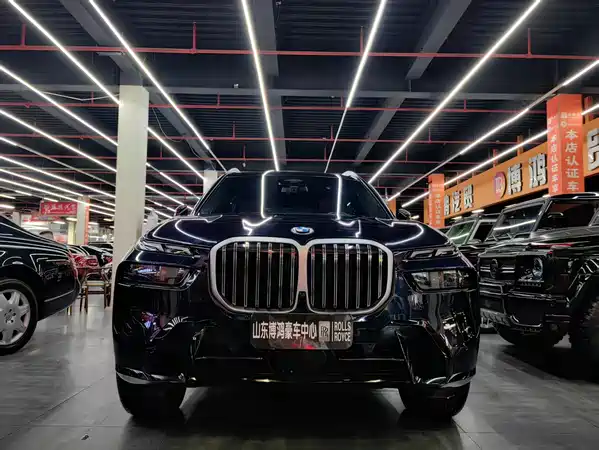 BMW X7 2023
