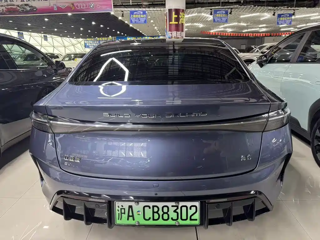 BYD Seal 2023 — фото 11