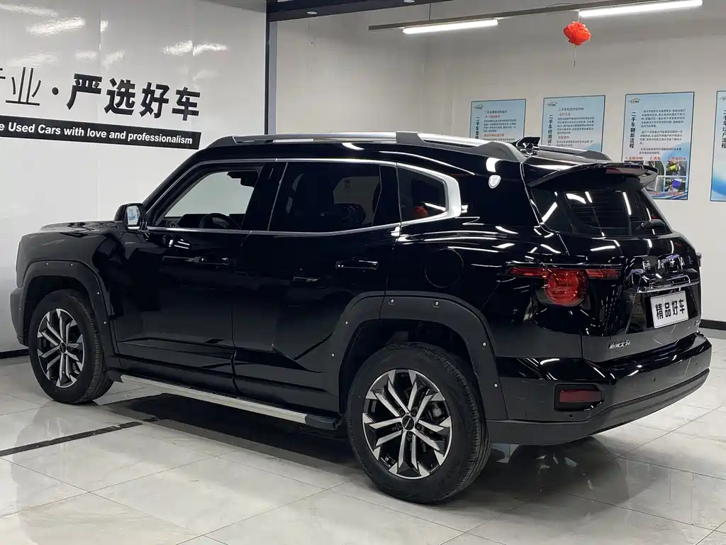 Haval Dargo PLUS 2023 — фото 6