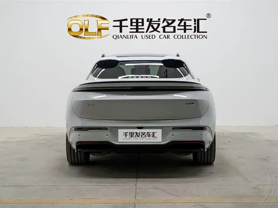 Zeekr 007 GT 2025