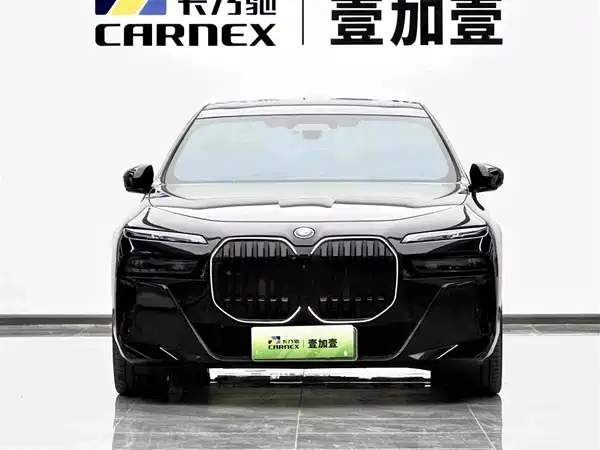 BMW i7 2023
