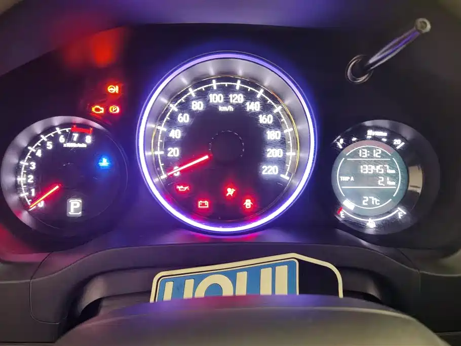 Honda XR-V 2017 — фото 14