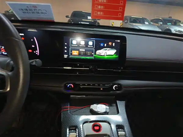 GAC Trumpchi Empow 2023