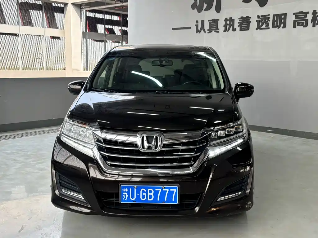 Honda Elysion 2019 — фото 2
