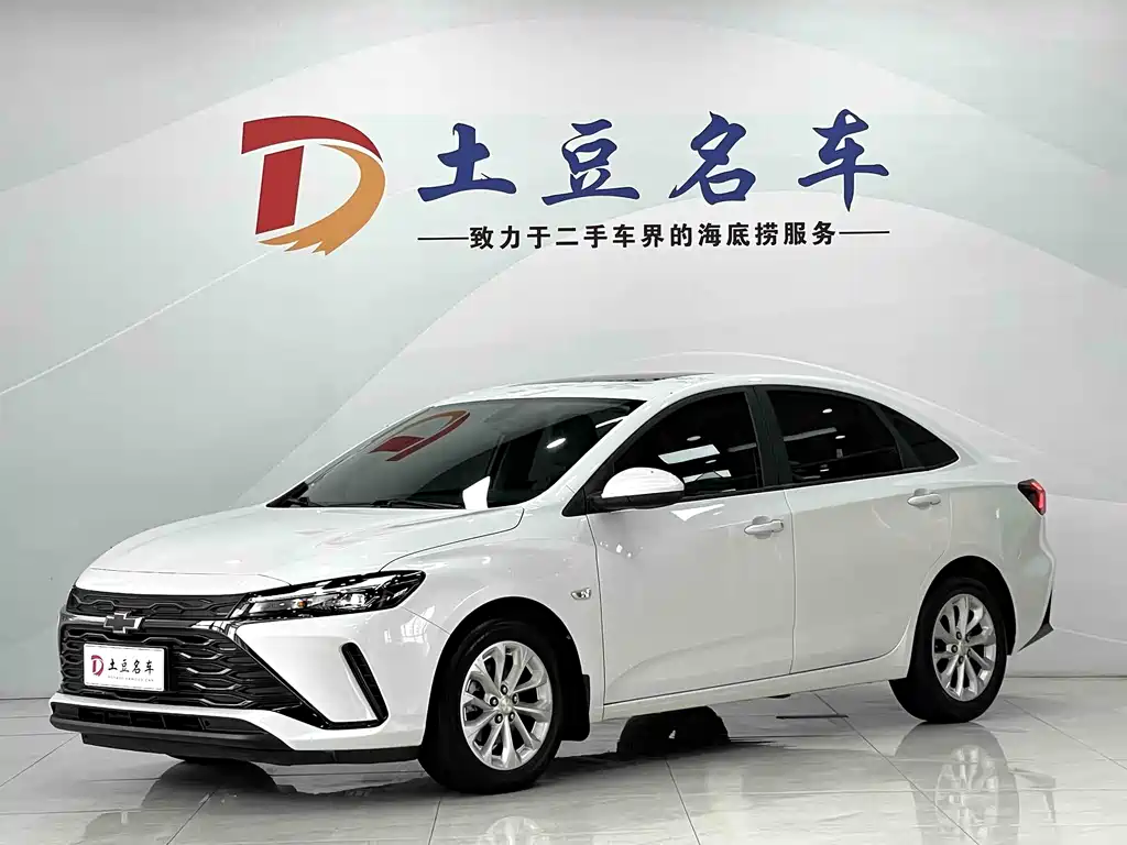 Chevrolet Cruze 2023