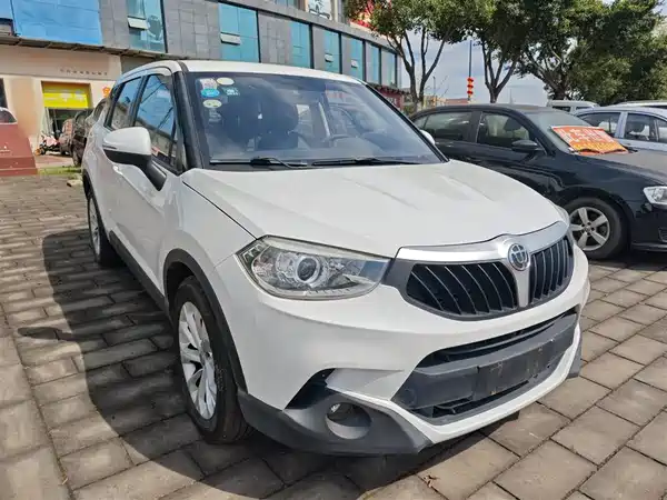 Brilliance V3 2016