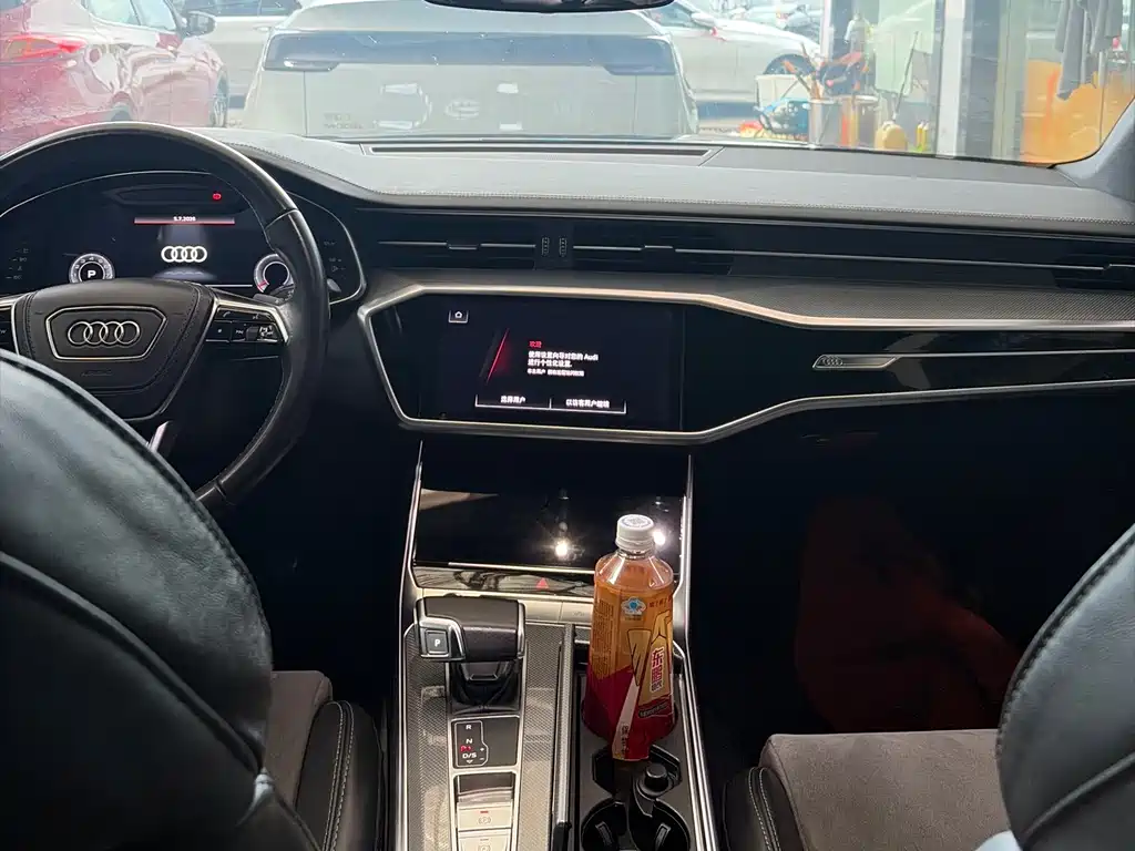Audi A6L 2022