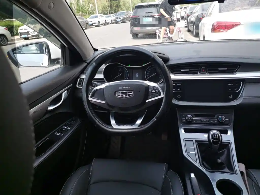 Geely Emgrand 2020