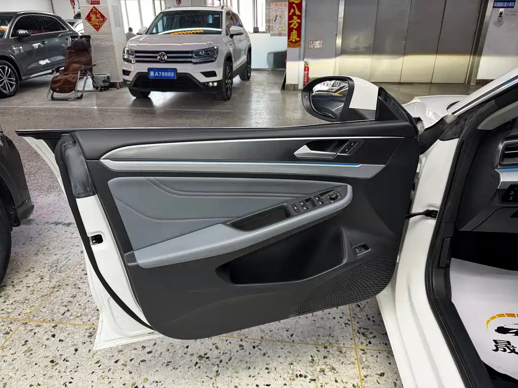 Volkswagen Lamando 2022