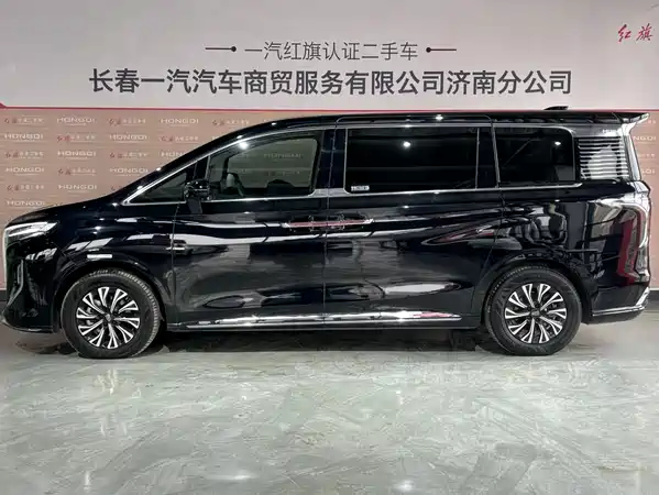Hongqi HQ9 PHEV 2024