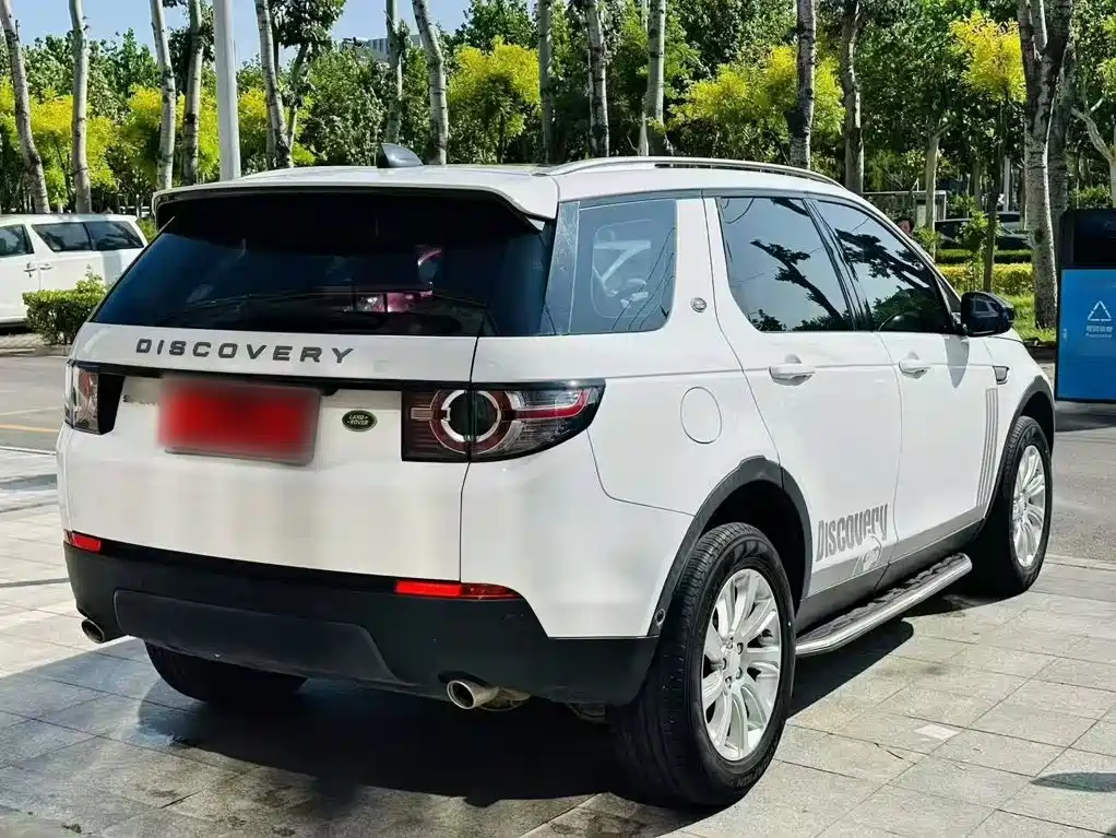Land Rover Discovery Sport 2020 — фото 4