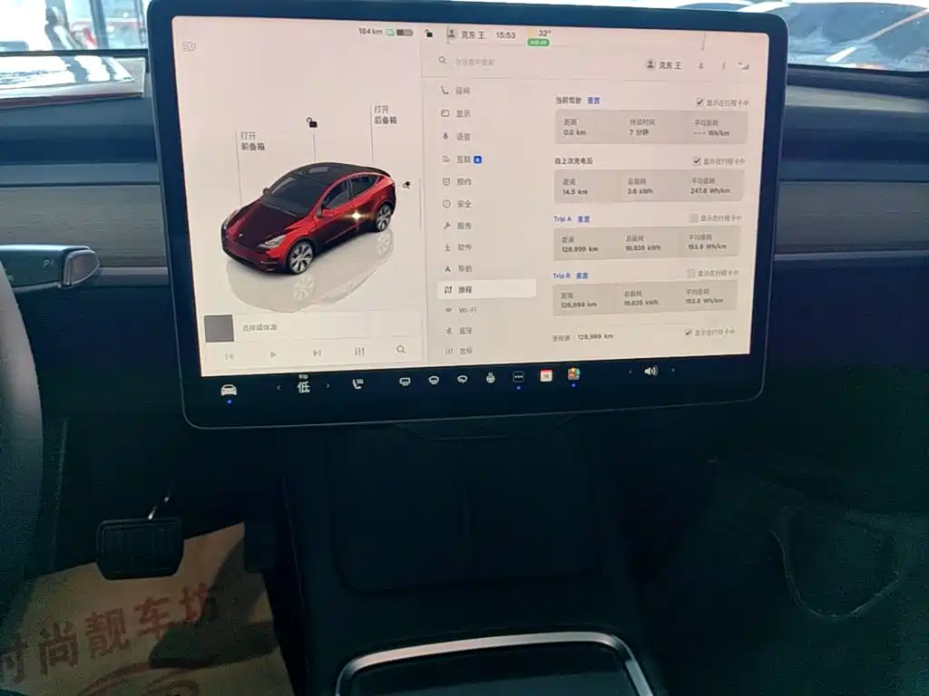 Tesla Model Y 2022 — фото 13