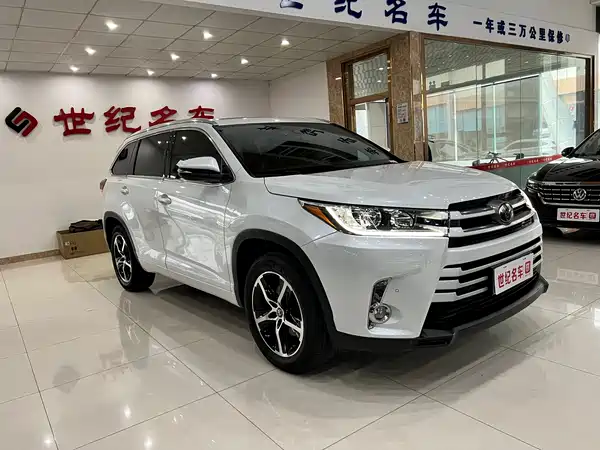 Toyota Highlander 2020