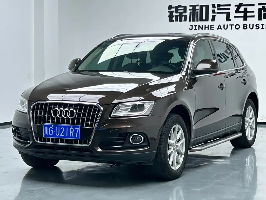 Audi Q5 2015