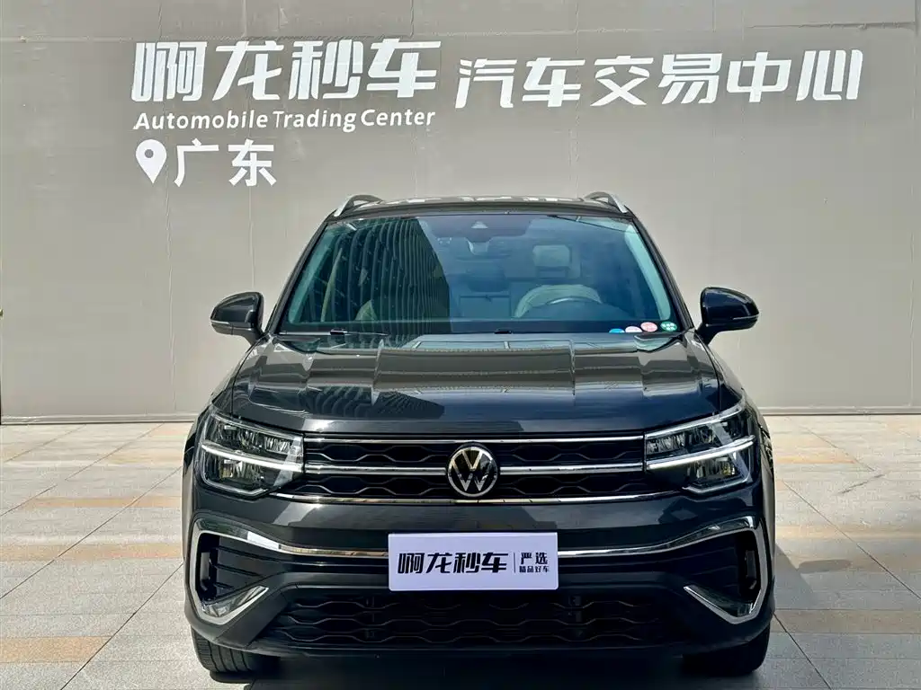 Volkswagen Tuyue 2024