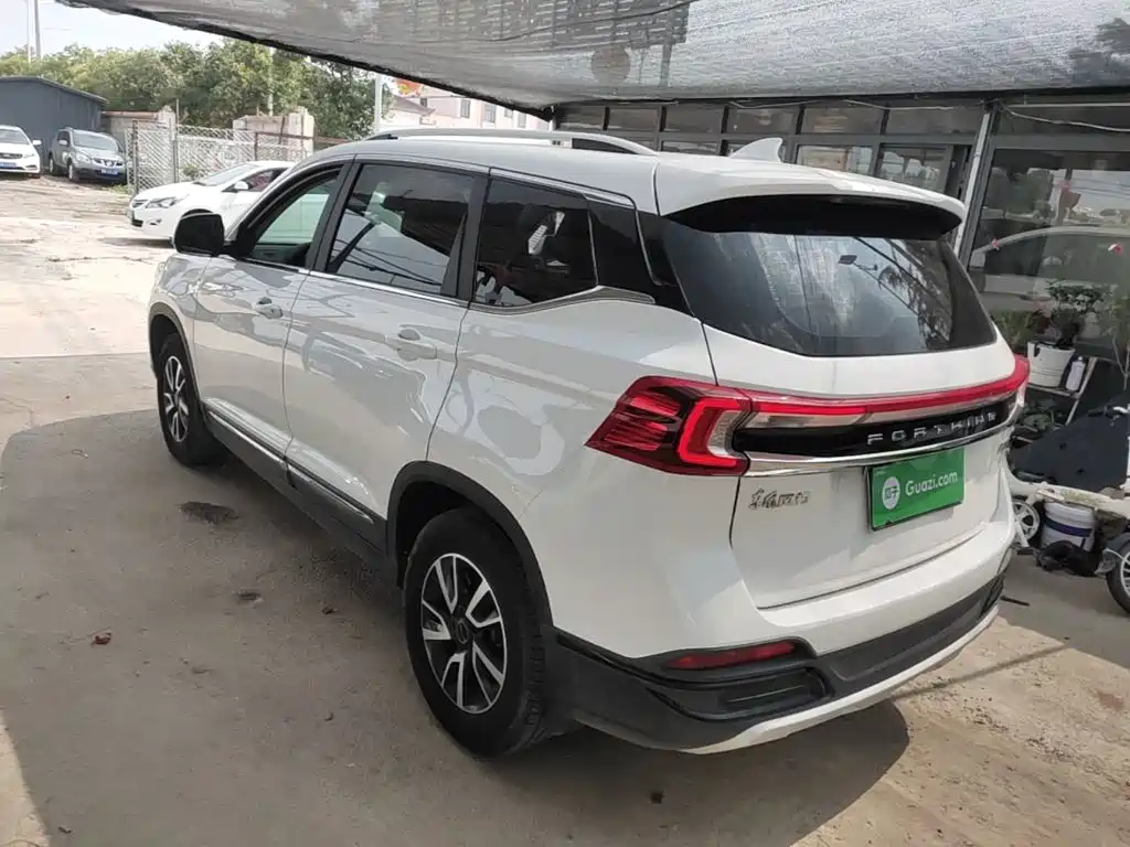 Fengxing T5 2022