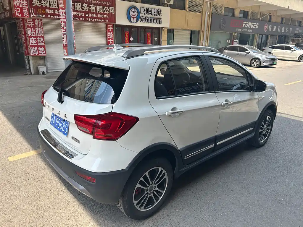 Haval H1 2017