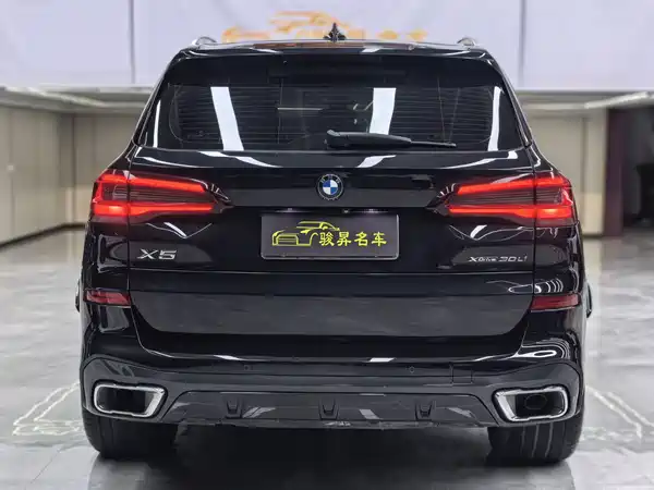 BMW X5 2022