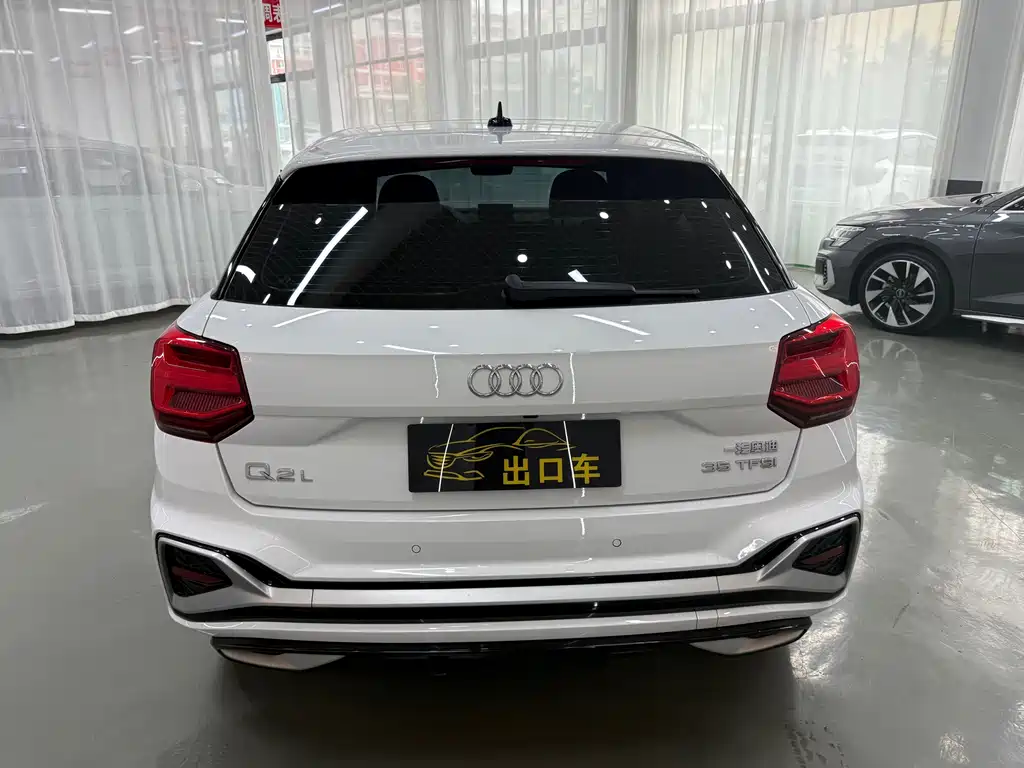 Audi Q2L 2023