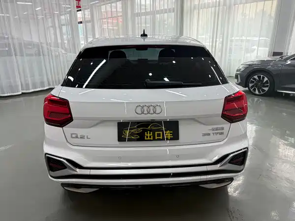 Audi Q2L 2023