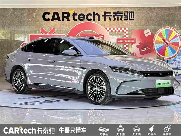 BYD Han 2025