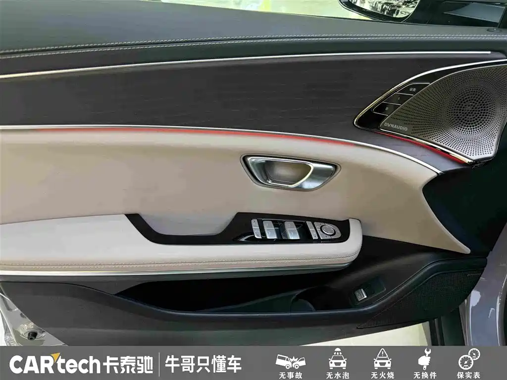 BYD Han 2025 — фото 15